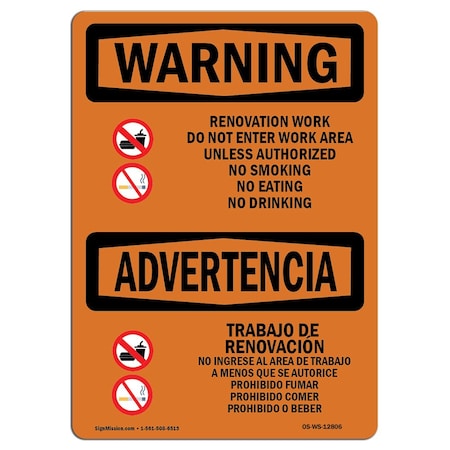 Signmission OSHA Sign, 18" H, 24" W, Renovation Work Do Not Enter Work Area, Landscape, WS-D-1824-L-12806 OS-WS-D-1824-L-12806